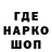 Амфетамин VHQ Valentine Ilove