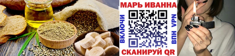 Cannafood конопля  kraken онион  Ставрополь  дарнет шоп 