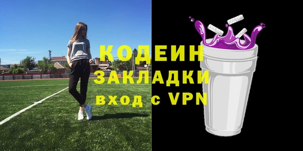 кокс Бугульма