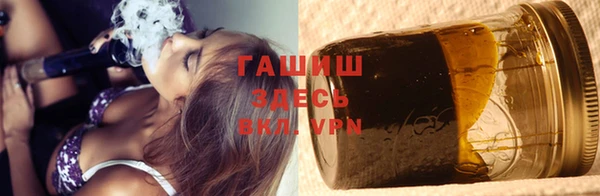 кокс Бородино