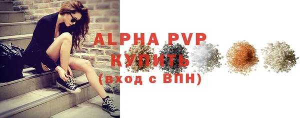 кокс Бугульма