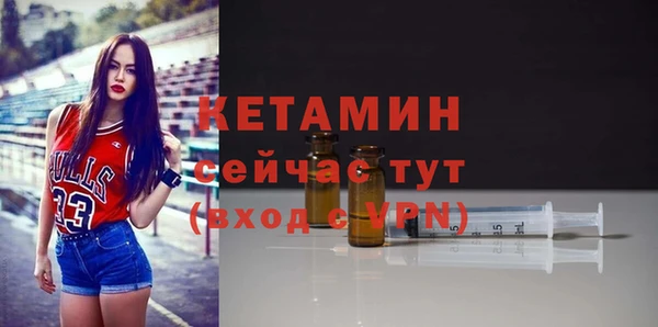 кокс Бугульма