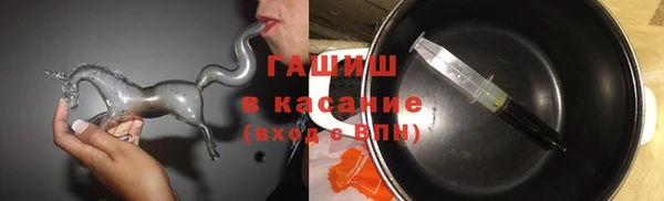 мефедрон мука Бронницы
