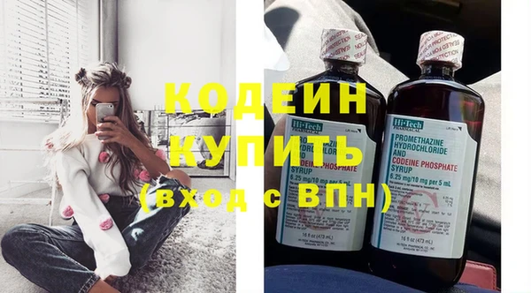 кокс Бугульма
