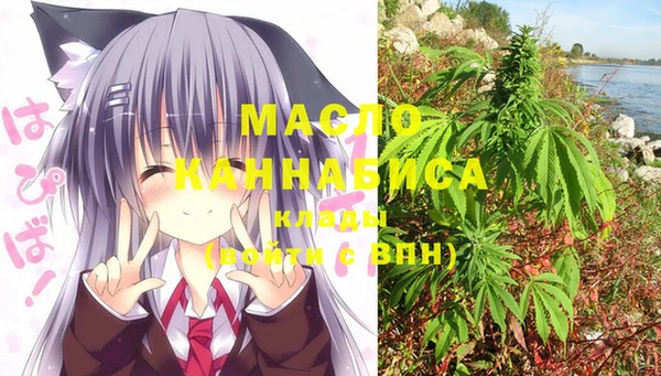 кокс Бугульма