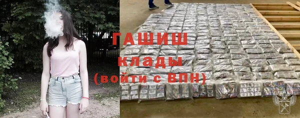 кокс Бородино
