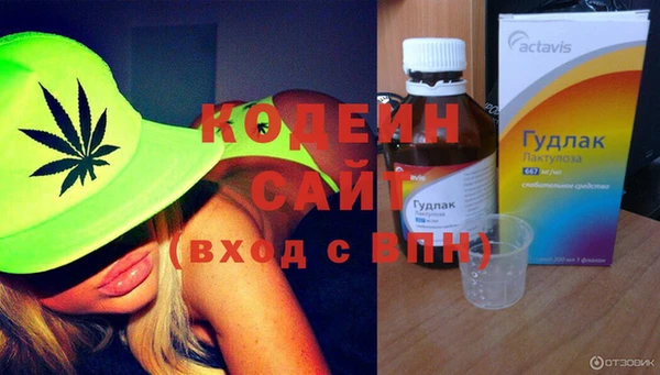 мефедрон мука Бронницы