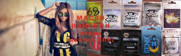 кокс Бородино