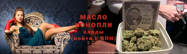 кокс Бугульма