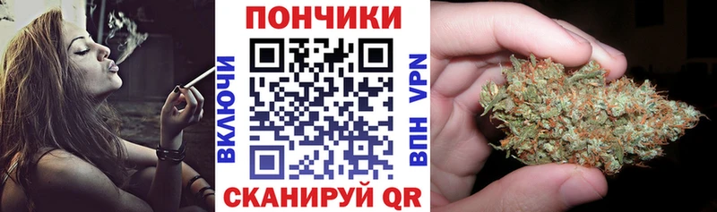 продажа наркотиков  Ставрополь  Конопля VHQ 